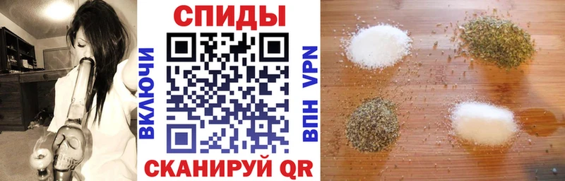 БУТИРАТ GHB  МЕГА сайт  Апшеронск 