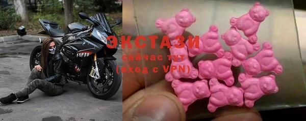 сатива Алзамай