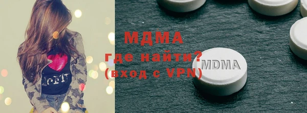 сатива Алзамай
