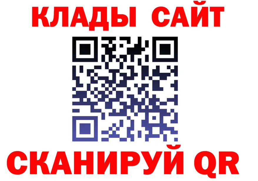 АМФ Premium вход площадка МЕГА Апшеронск